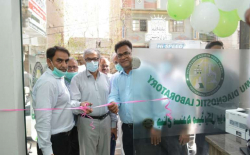 جناح سندھ میڈیکل یونیورسٹی نےڈائیگناسٹک لیبارٹری کاافتتاح کردیا