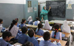 لاہور میں تعلیمی ادارے بند کرنے کا حکم