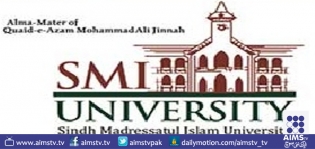 سندھ مدرسہ یونیورسٹی،نو طالبلعم اور چار فیکلٹی ارکان برطانیہ کا دورہ کرینگے