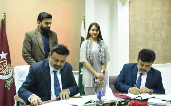 جامعہ کراچی اورہمدردیونیورسٹی کےمابین مفاہمتی یادداشت پردستخط