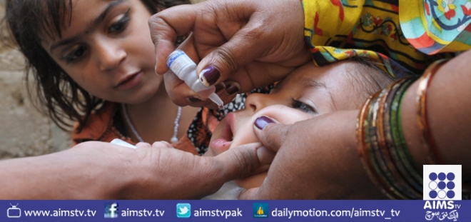 پاکستان میں رواں سال پولیو کیسز میں70فیصد کمی ہوئی ہے، عالمی ادارہ صحت کا اعتراف