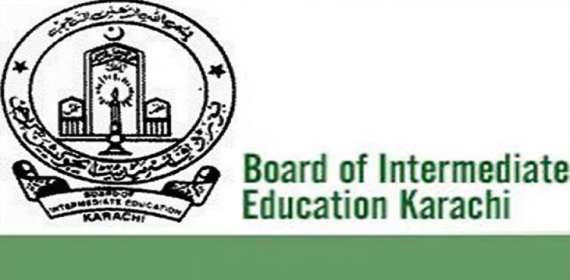 اعلیٰ ثانوی تعلیمی بورڈ کراچی کااہم اعلان