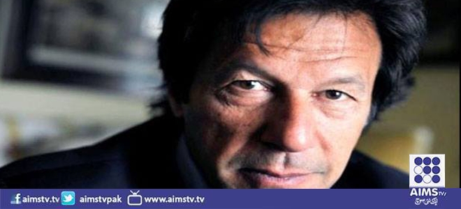 قوم دہشت گردی سے مقابلے کا فیصلہ کرچکی ہے، عمران خان  