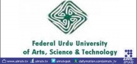 اردو یونیورسٹی بچاؤ فورم کے تحت مظایرہ