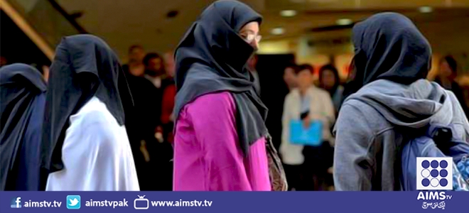 نقاب پوش خواتین کے داخلے پر پابندی کا فیصلہ واپس