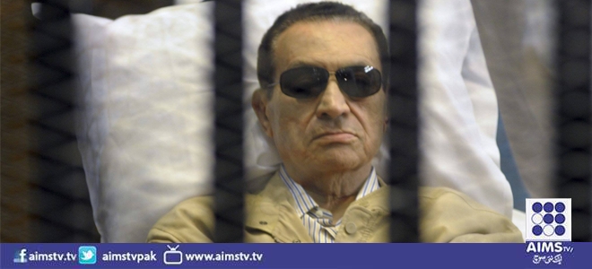مصر: صدر حسنی مبارک کے مقدمے کی سماعت دوبارہ شروع