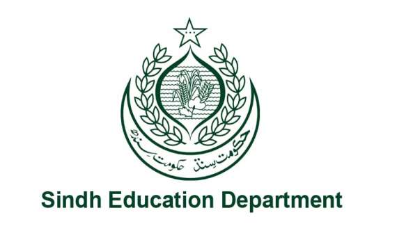 محکمہ تعلیم سندھ نےاو-لیول کے نصاب سے قابل اعتراض موادپرپابندی عائدکردی