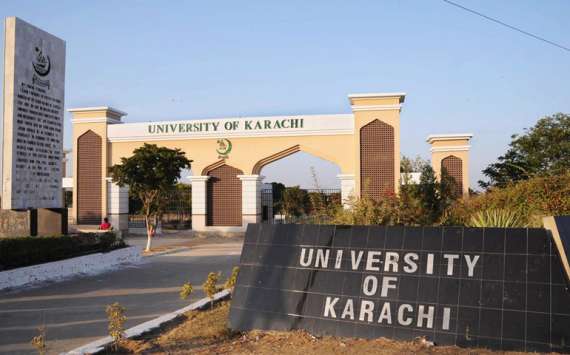 جامعہ کراچی نےبی کام کےسالانہ امتحانات کی ڈیٹ شیٹ جاری کردی
