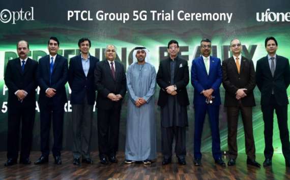 پاکستان نے5G ٹیکنالوجی کاکامیاب تجربہ کرلیا