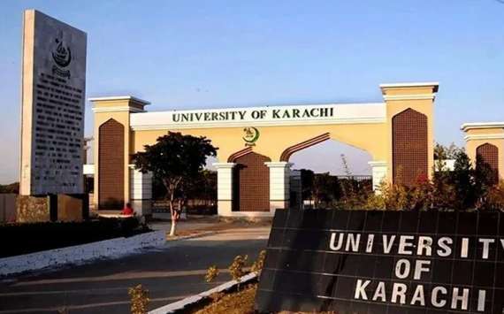 جامعہ کراچی میں یوم مصطفیﷺ7مارچ کومنایاجائیگا