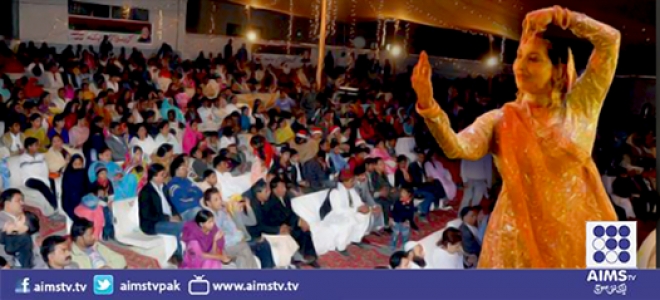 کراچی میں ساتویں عالمی اردو کانفرنس۔