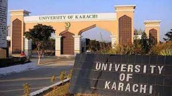 جامعہ کراچی میں یوم مصطفی منعقد
