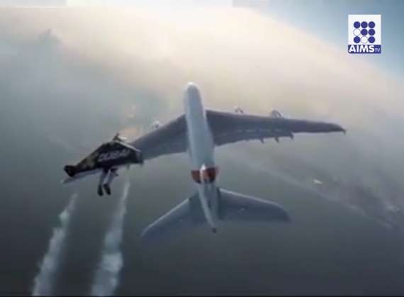 انسان بمقابلہ ہوائی جہاز آگے کیا ہوا دیکھیں اس وڈیو  میں