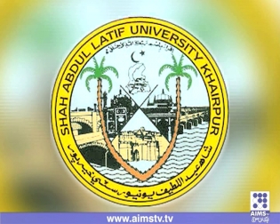 شاہ لطیف یونیورسٹی کو پاکستان کی7ویں نمبر کی یونیورسٹی کا درجہ حاصل