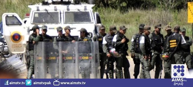 وینزویلا کی جیل میں زہریلی دوا استعمال کرنے سے17 قیدی ہلاک