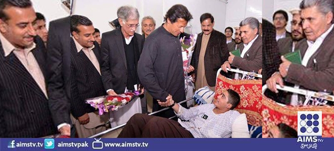 آرمی پبلک اسکول پشاور میں زخمی ہونے والا احمد نواز علاج کے لئے  لندن روانہ 
