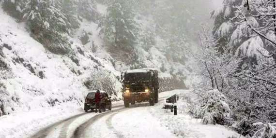 مقبوضہ کشمیرمیں بارش کاامکان