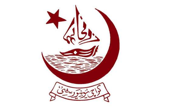 جامعہ کراچی نےداخلہ فارم جمع کرانے کےلئےنئی تاریخ مقررکردی
