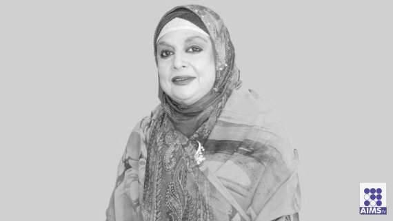 سوہنی دھرتی اللہ رکھے' کی گائیکا شہناز بیگم انتقال کر گئیں'