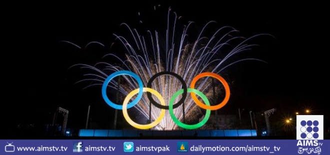 ریوڈی جنیرو:اولمپکس کے نشان کی تقریب رونمائی