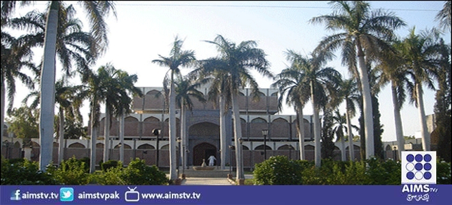 جامعہ سندھ جامشورو میں بیچلرز ڈگری پروگرام میں داخلہ کے لیے داخلہ فیس جمع کرانے کی تاریخ میں توسیع