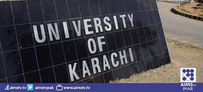 کراچی یونیورسٹی میں نئے تعلیمی سال کا آغاز  ہو گیا 