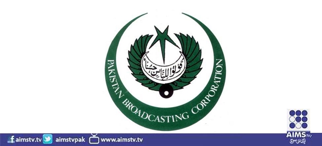 ریڈیو پاکستان ورلڈ کپ کی غیر قانونی لائیو کمنٹری نشر کرنے لگا
