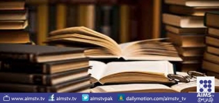 حکومت کی ناہلی کےباعث جیکب آباد کی تاریخی لائبریری زبوں حالی کا شکار