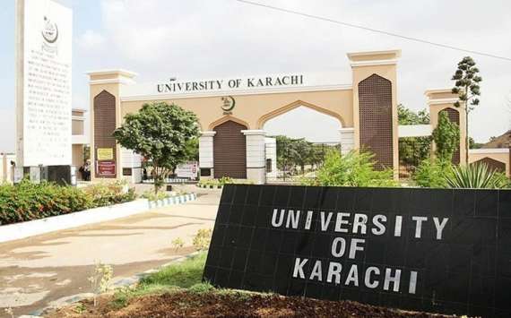 جامعہ کراچی آن لائن داخلے برائے سال 2024 ء کاآغاز