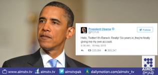براک اوباما نے 6 سال بعد اپنا ٹویٹر اکاؤنٹ استعمال کرنا شروع کردیا