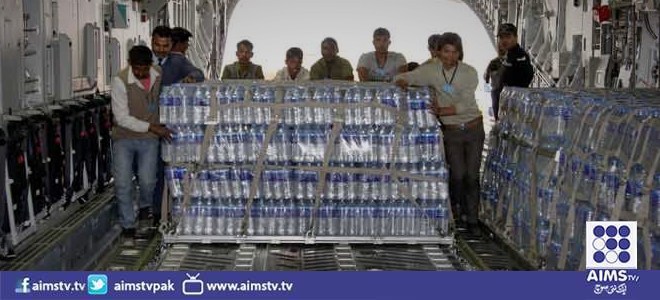 چین نے مزید 10 ٹن پینے کا پانی مالدیپ روانہ کردیا  