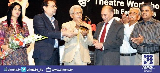 تھیٹر لوگوں میں رابطے کا ذریعہ ہے جو کبھی بھی ختم نہیں ہوسکتا،نصیرالدین شاہ