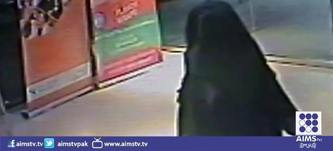 ابوظبی میں شاپنگ مال کے واش روم میں خاتون کا قتل -