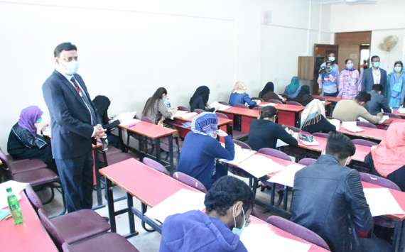 جامعہ کراچی:بیچلرزپروگرام 2021 کےلئےداخلہ ٹیسٹ