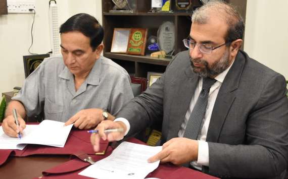 سرسیدیونیورسٹی اوراحسان ٹرسٹ کےمابین مفاہمتی یادداشت پر دستخط