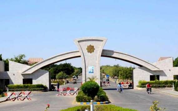 مہران یونیورسٹی میں داخلےحاصل کرنےکی آخری مہلت