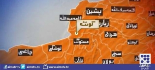 کوئٹہ: مری آباد میں دھماکہ، مکان کی چھت گرنے سے 3 افراد جاں بحق، 3 زخمی