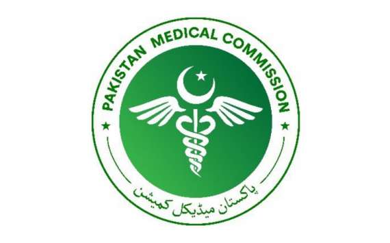 میڈیکل امتحانات میں کرپشن: پاکستان میڈیکل کمیشن کےارکان تبدیل