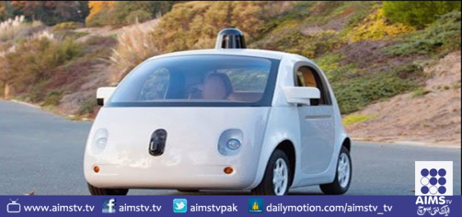 گوگل نے خود کار ڈرائیونگ کرنے والی چھوٹی گاڑیاں متعارف کرادی