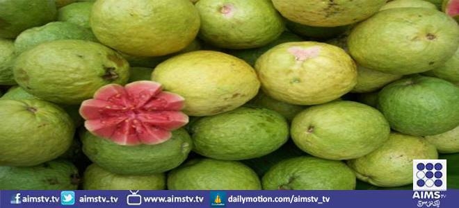 بلڈ پریشر کے مریضوں کیلئے امرود نہایت مفید غذا