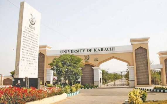 شعبہ اُردوجامعہ کراچی کےزیراہتمام ایک روزہ سیمینار