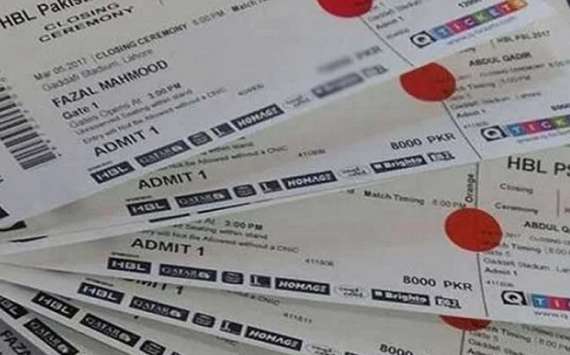 پاکستان سپر لیگ 7 کے افتتاحی میچ کے تمام ٹکٹ فروخت