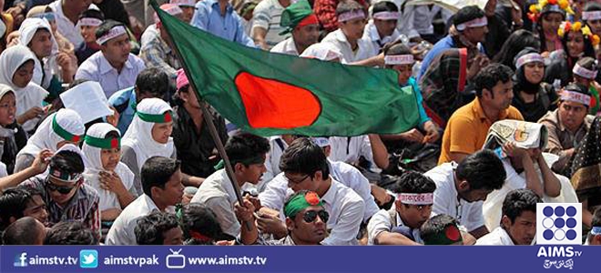 بنگلا دیش میں بی این پی کے رہنما زاہد حسین کو سزائے موت سنا دی-