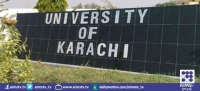 جامعہ کراچی: سیلف اسسمنٹ پروگرام اور یونیورسٹی رینکنگ پر سیمینار 12 مئی کو ہوگا