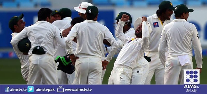 ابوظہبی پاکستان نے نیوزی لینڈ کو248 ررنز سے شکست دے دی