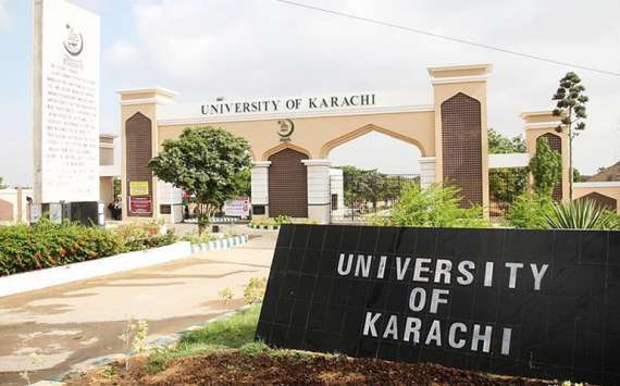 جامعہ کراچی نےامتحانی فارم جمع کرانےکی تاریخ کا اعلان کردیا
