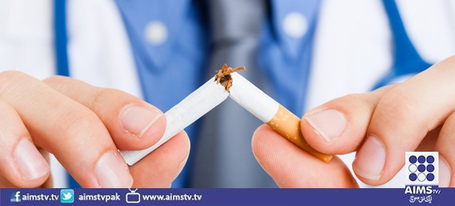 سگریٹ نوشی میں کمی کیلئے حکومت نے نئی وارننگ جاری کردی
