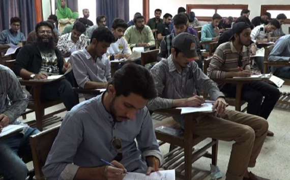 جامعہ کراچی نےتمام امتحانات تاحکم ثانی ملتوی کردیئے
