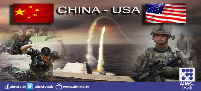 چین اورامریکہ فوجی تعلقات کو مضبوط بنانے پرمتفق