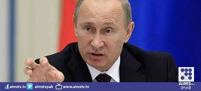 روس کسی کے لیے خطرے کا باعث نہیں: پیوٹن
